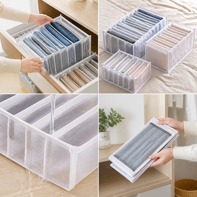 Space-Saving Foldable Nylon Drawer & Closet Organizer (7-Compartment)